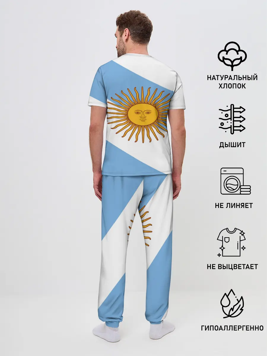 Мужская пижама с брюками / Сборная Аргентины + спина