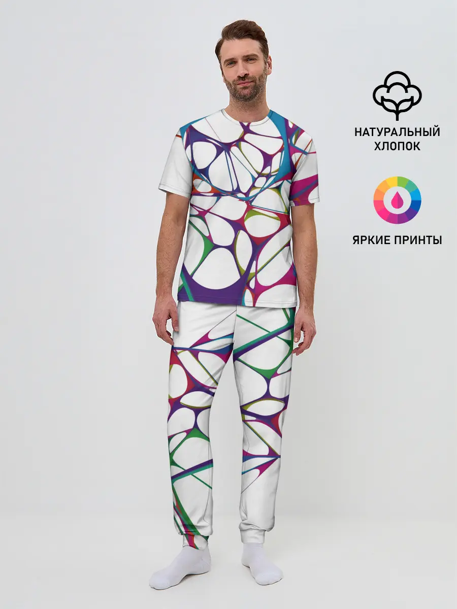 Мужская пижама с брюками / Нейроны