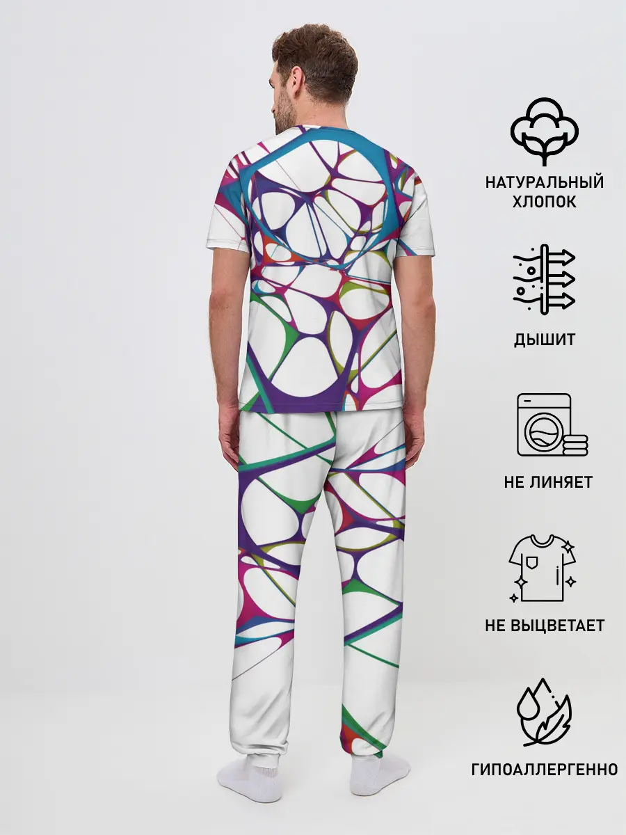 Мужская пижама с брюками / Нейроны