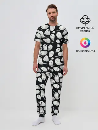 Мужская пижама с брюками / Boo | Привидения