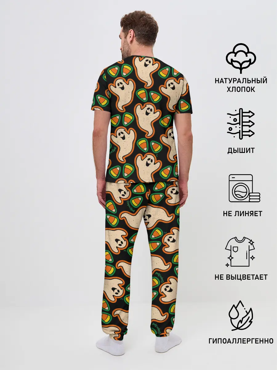 Мужская пижама с брюками / Привидения | Колпаки