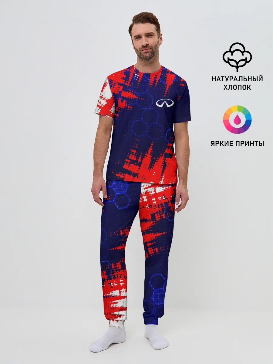 Мужская пижама с брюками / INFINITI - HI TECH ТЕХНОЛОГИИ