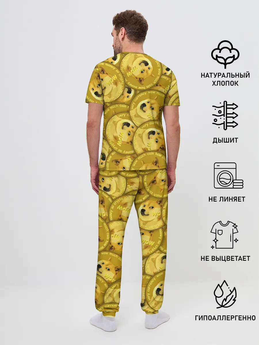 Мужская пижама с брюками / DOGECOIN / DOGE / ДОГИКОИН