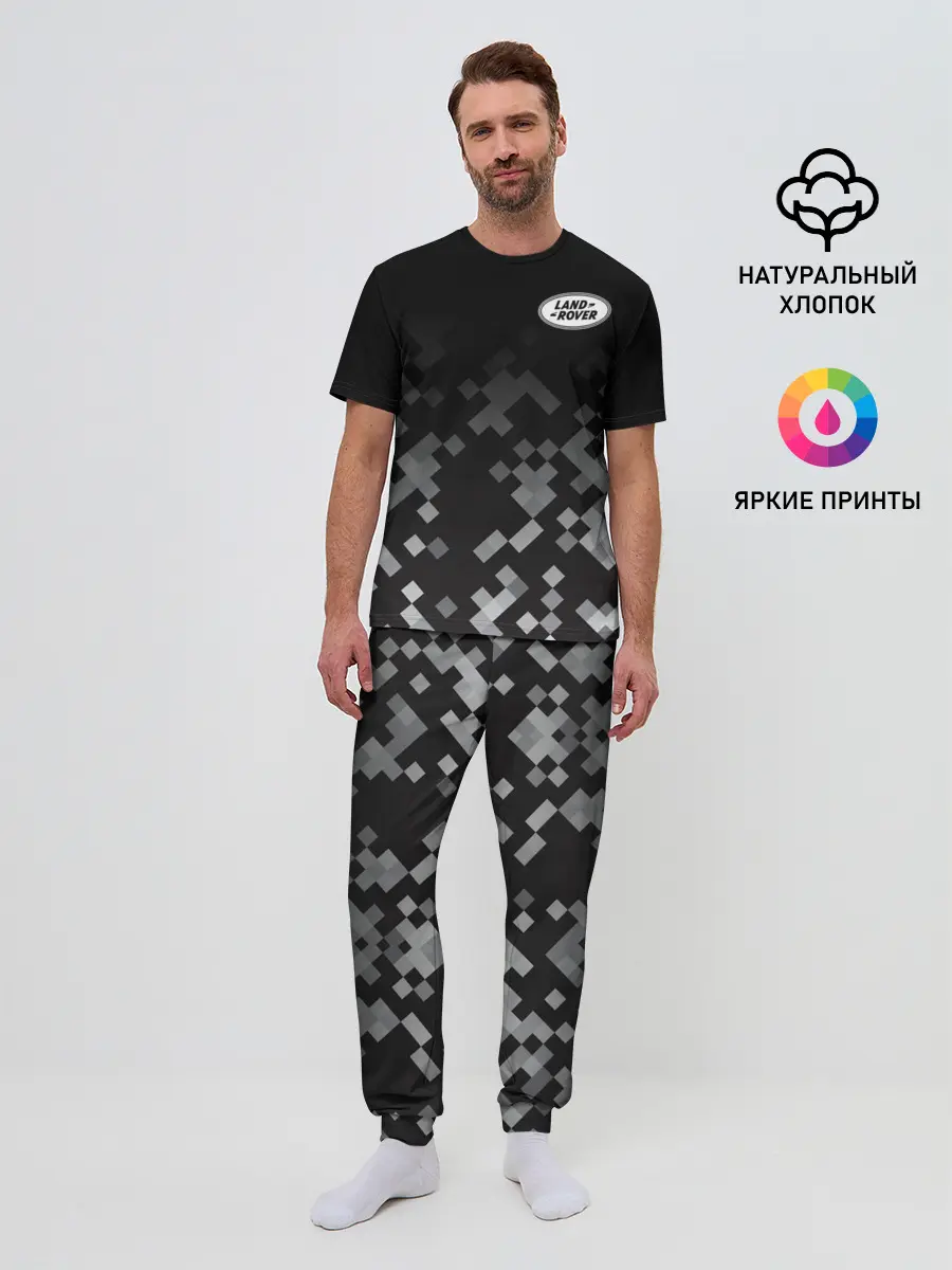 Мужская пижама с брюками / LAND ROVER | КАМУФЛЯЖ МИЛИТАРИ