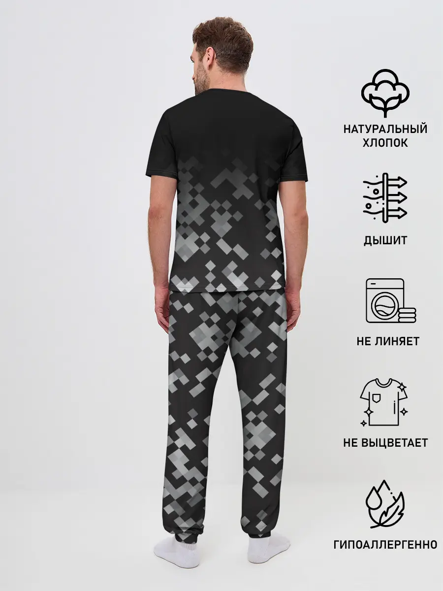 Мужская пижама с брюками / LAND ROVER | КАМУФЛЯЖ МИЛИТАРИ