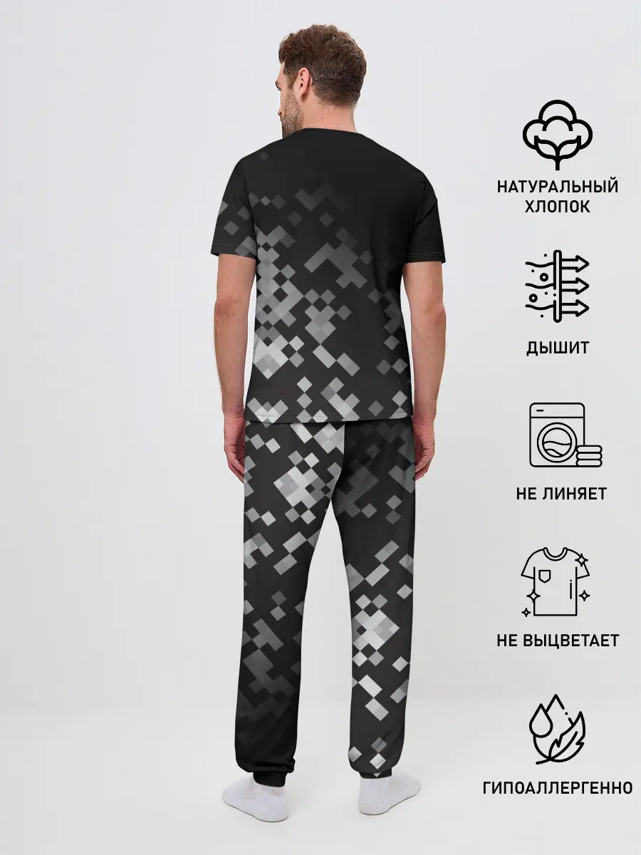 Мужская пижама с брюками / LAND ROVER ГОРОДСКОЙ КАМУФЛЯЖ