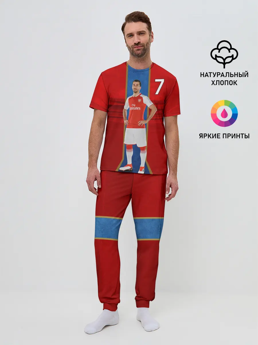 Мужская пижама с брюками / Генрих Мхитарян | Арсенал