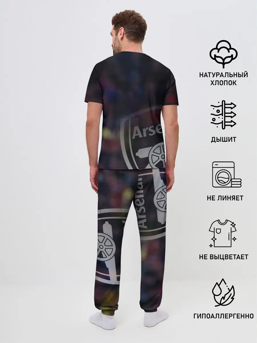 Мужская пижама с брюками / Г. Мхитарян | Арсенал