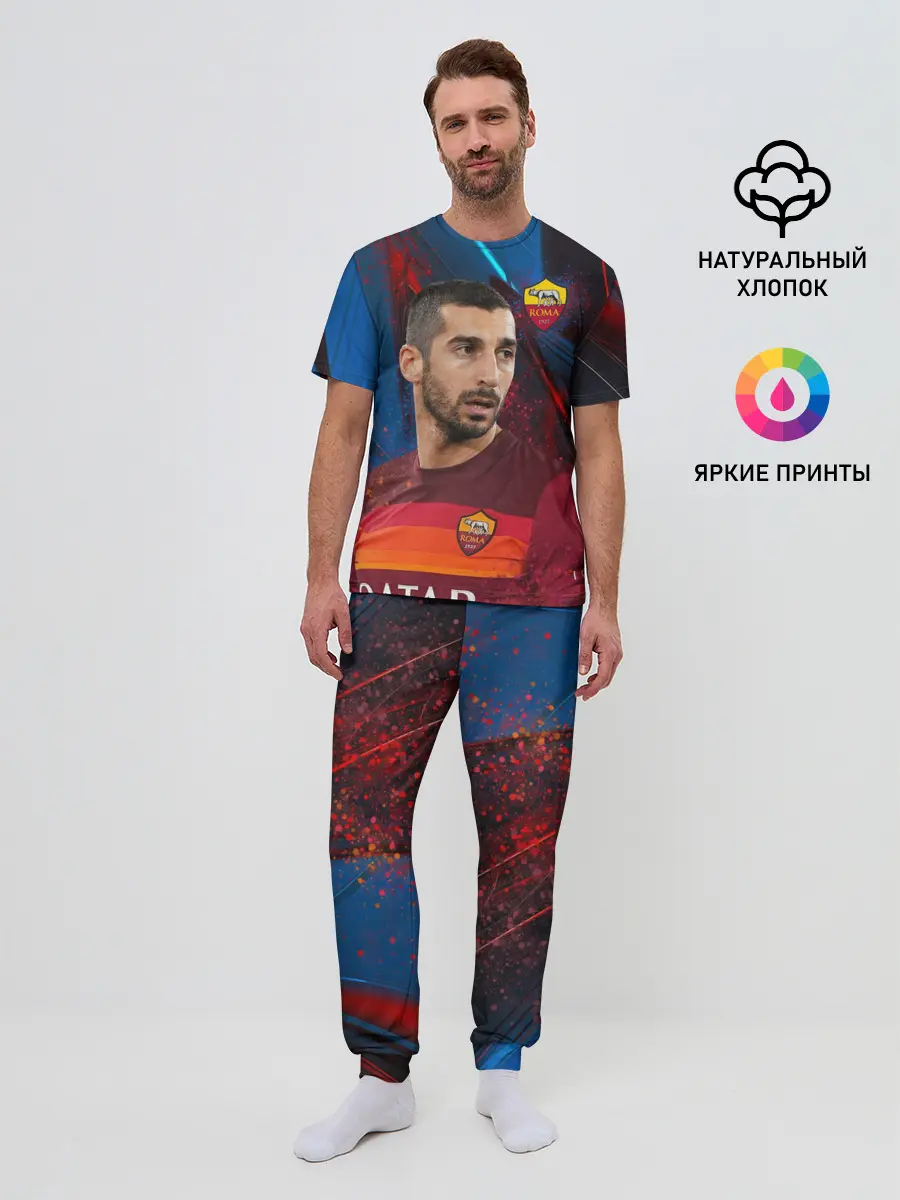 Мужская пижама с брюками / Henrikh Mkhitaryan | Roma