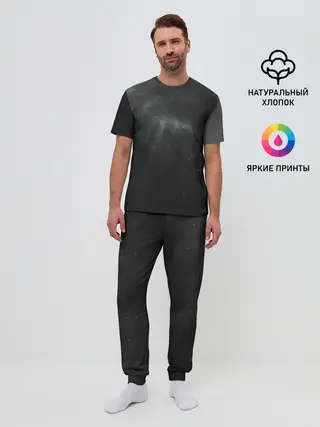 Мужская пижама с брюками / Бескрайний космос