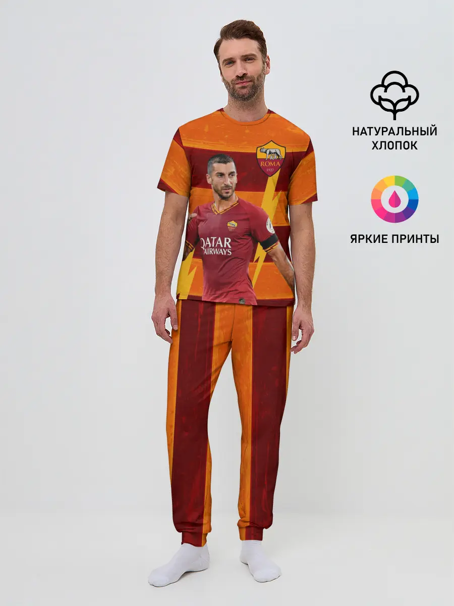 Мужская пижама с брюками / Henrikh Mkhitaryan | Roma