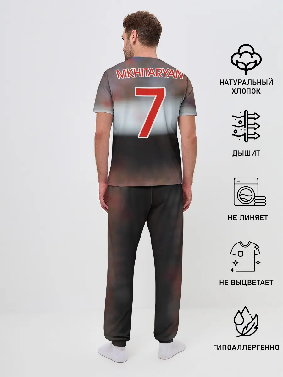 Мужская пижама с брюками / H. Mkhitaryan | Arsenal
