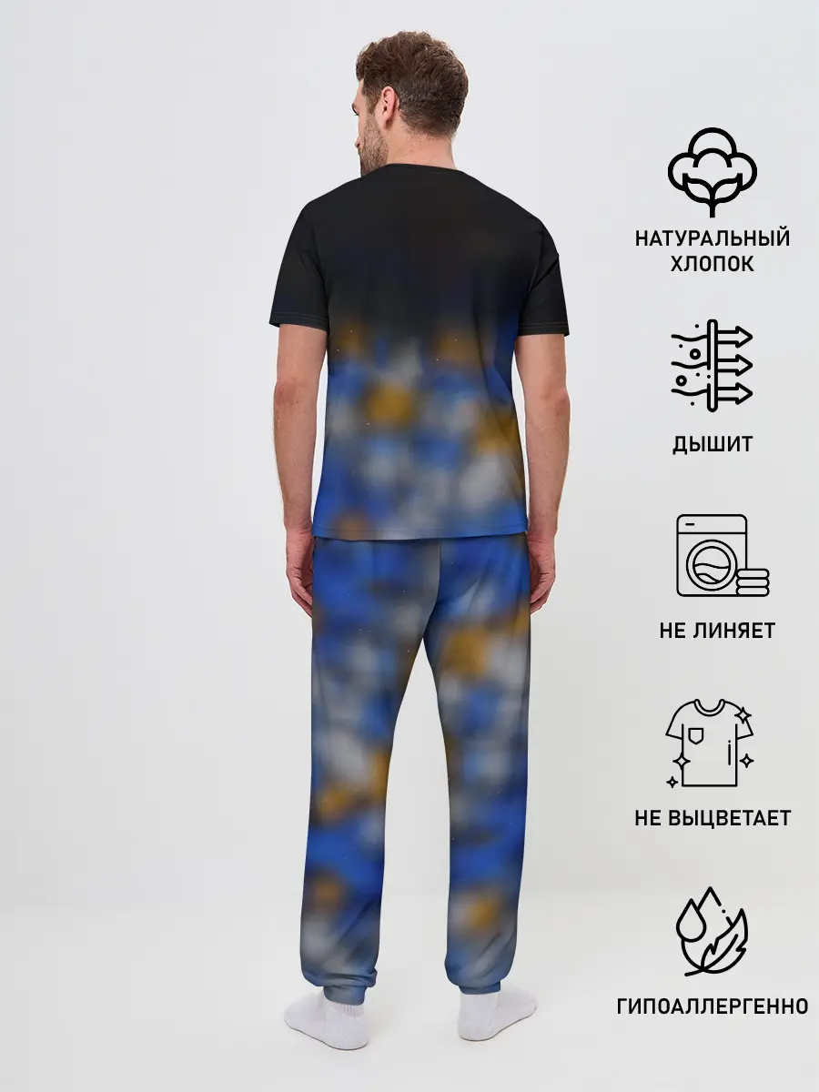 Мужская пижама с брюками / Генрих Мхитарян