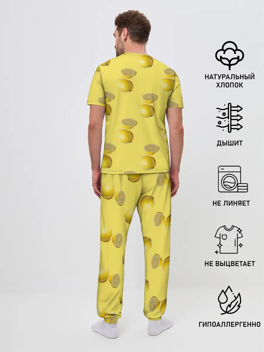 Мужская пижама с брюками / Летние лимоны