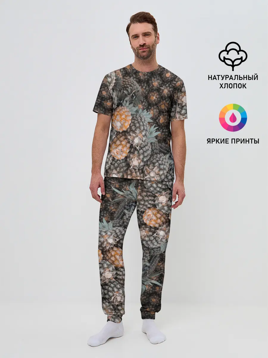 Мужская пижама с брюками / Спелые ананасы