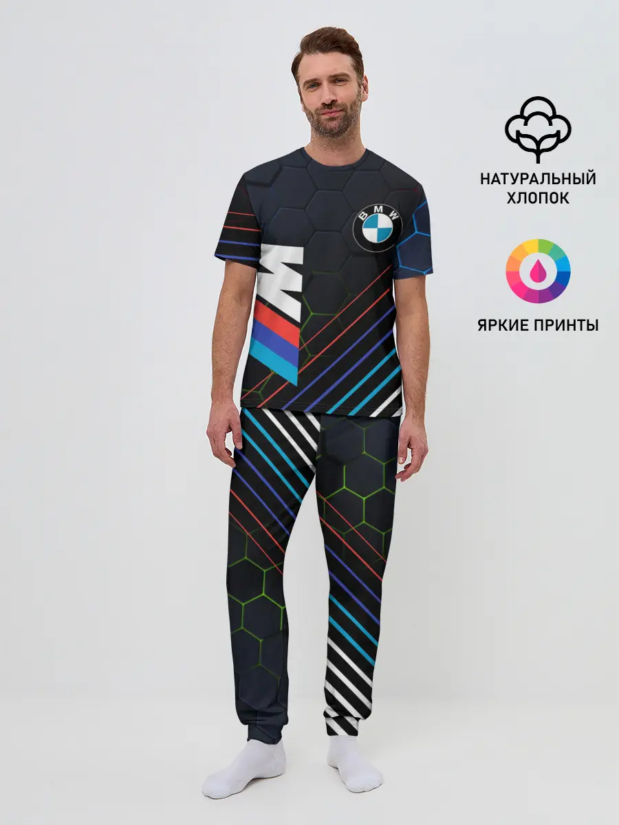 Мужская пижама с брюками / BMW / БМВ / M COMPETITION