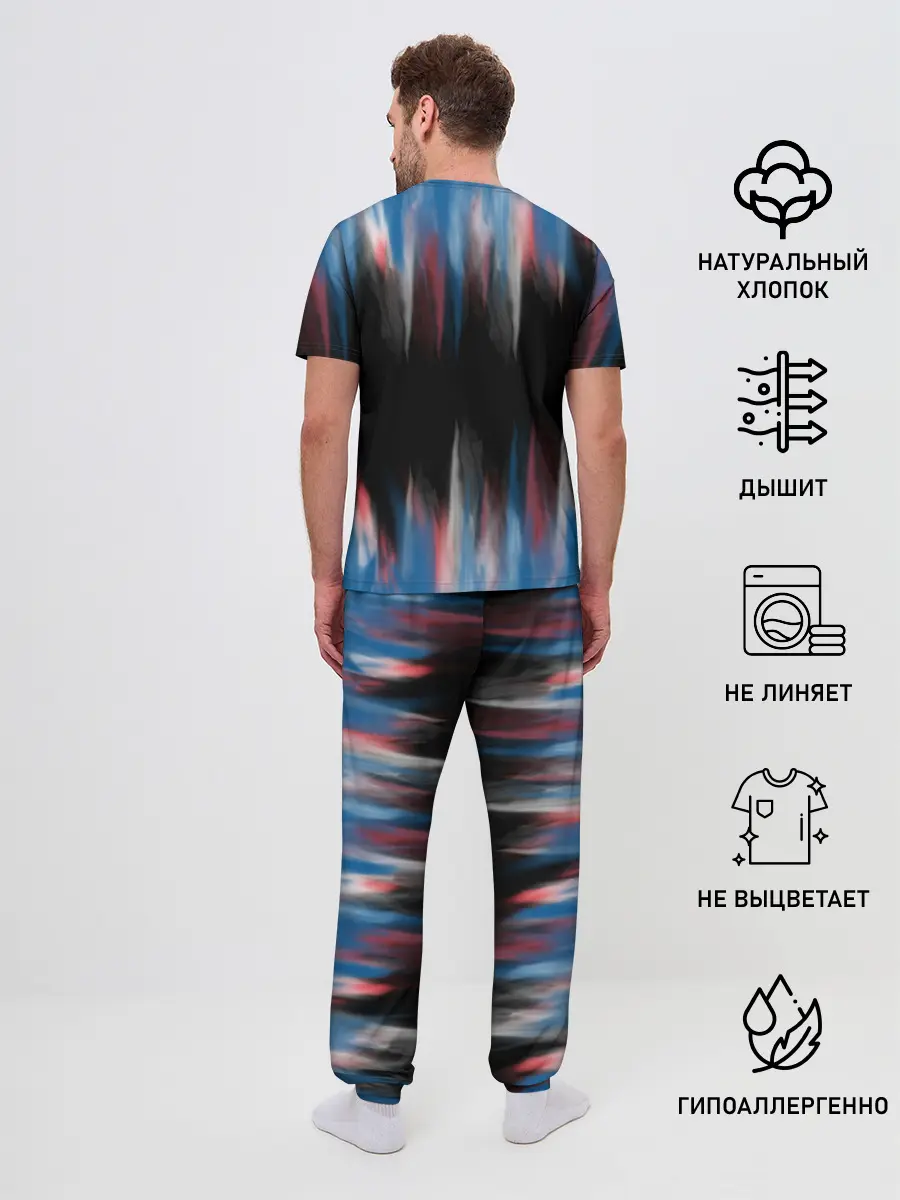 Мужская пижама с брюками / PSG.