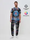 Мужская пижама с брюками / PSG.