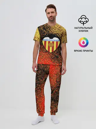 Мужская пижама с брюками / Valencia