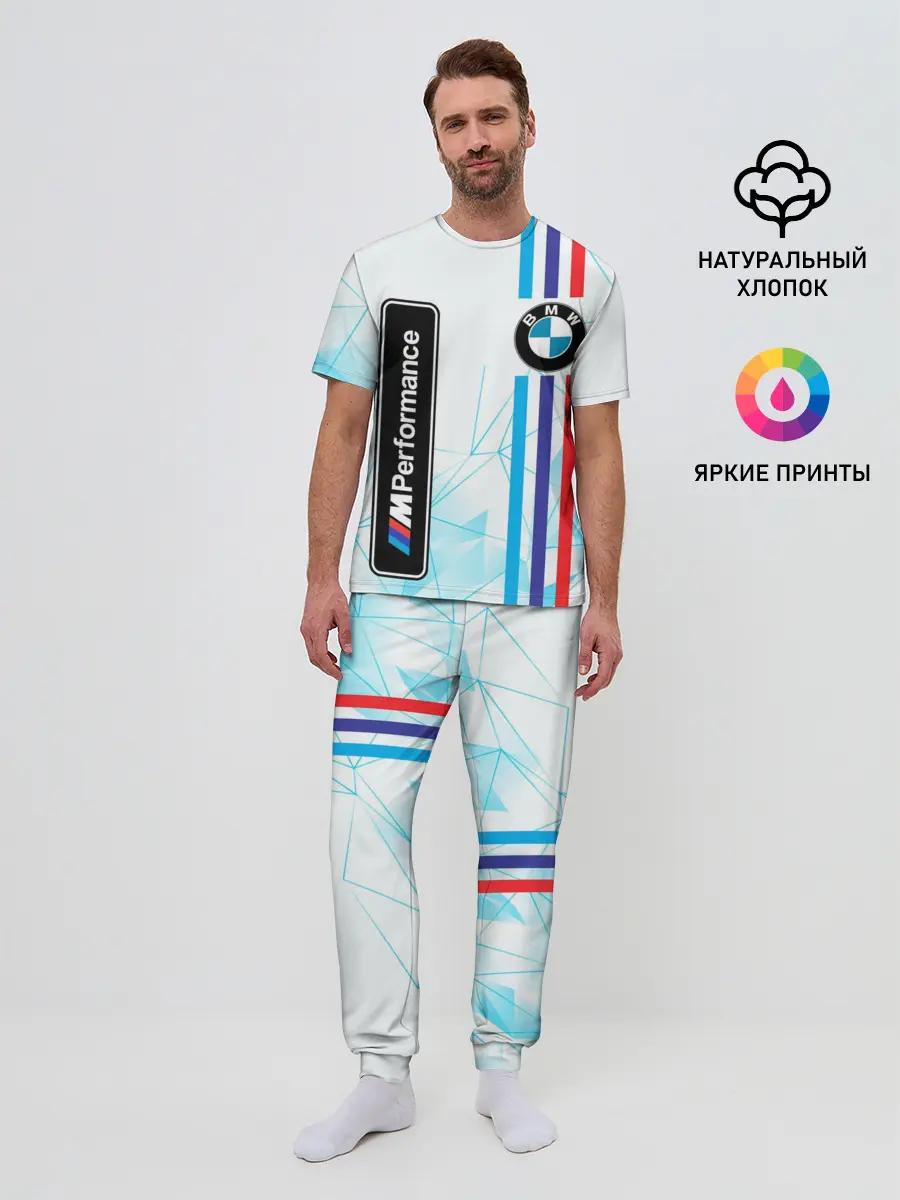 Мужская пижама с брюками / BMW / БМВ / M PERFORMANCE
