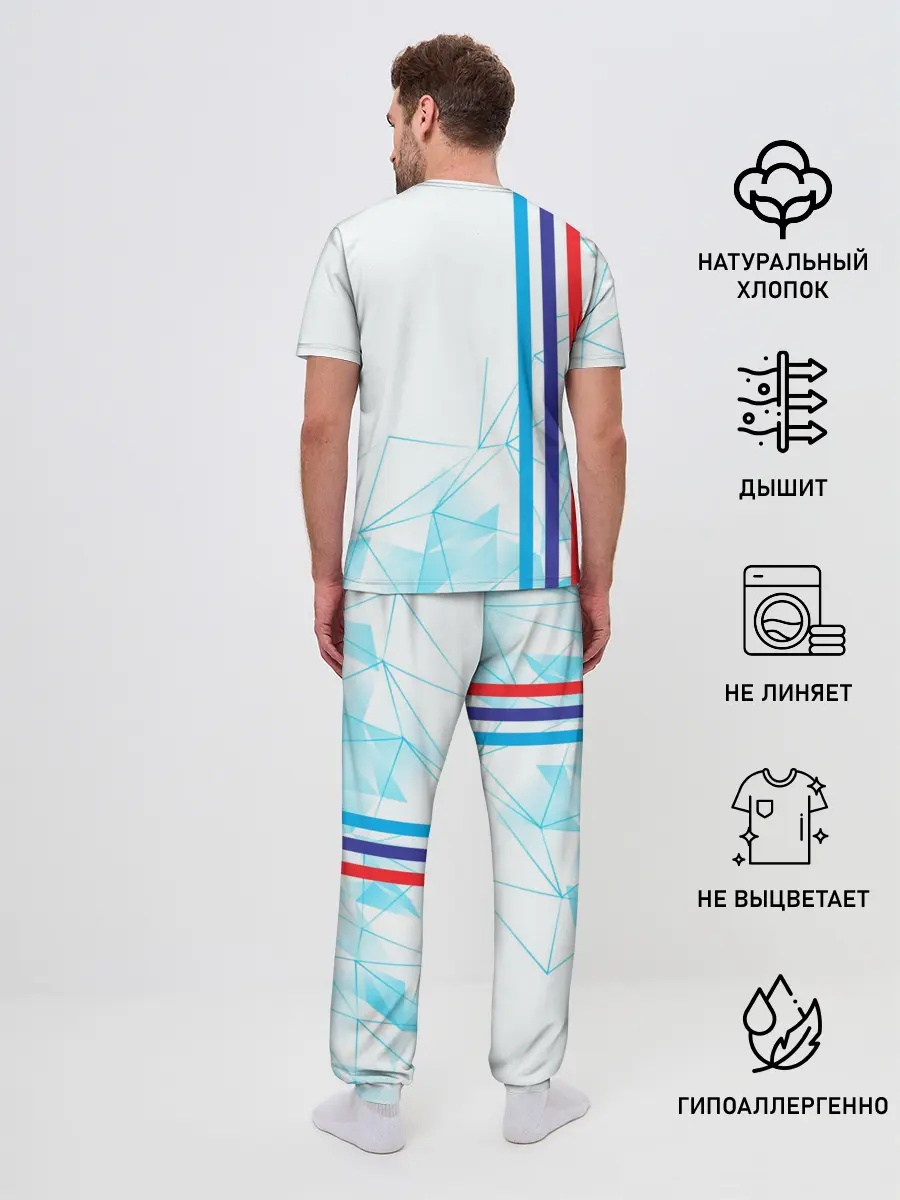 Мужская пижама с брюками / BMW / БМВ / M PERFORMANCE