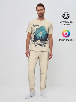 Мужская пижама с брюками / Танджиро и Незуко Kimetsu no Yaiba