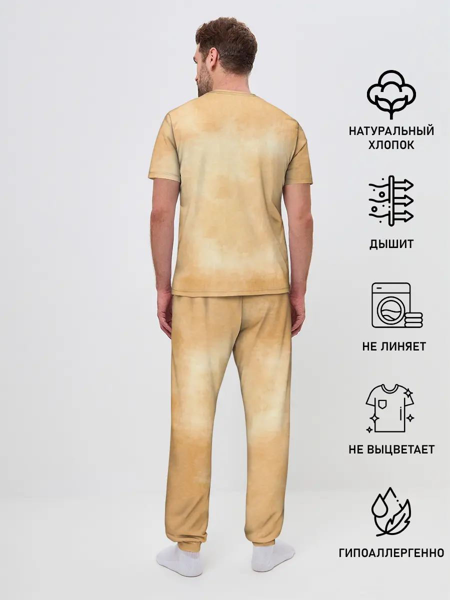 Мужская пижама с брюками / Танджиро Камадо Kimetsu no Yaiba