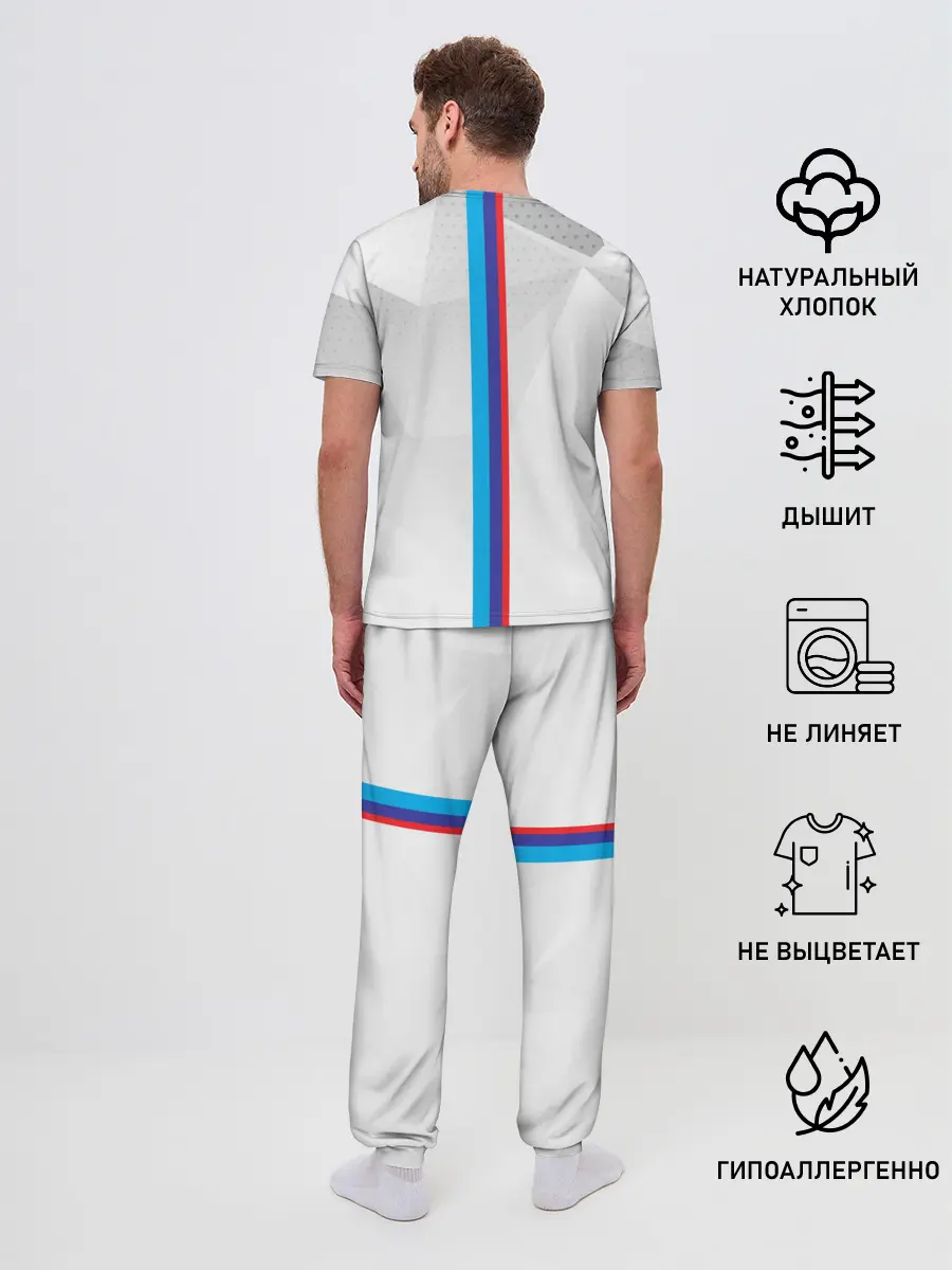 Мужская пижама с брюками / BMW / БМВ / M PERFORMANCE