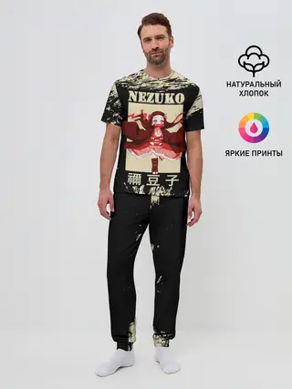 Мужская пижама с брюками / NEZUKO | Kimetsu no Yaiba