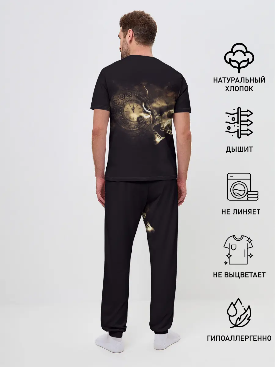 Мужская пижама с брюками / Череп и часовой механизм.