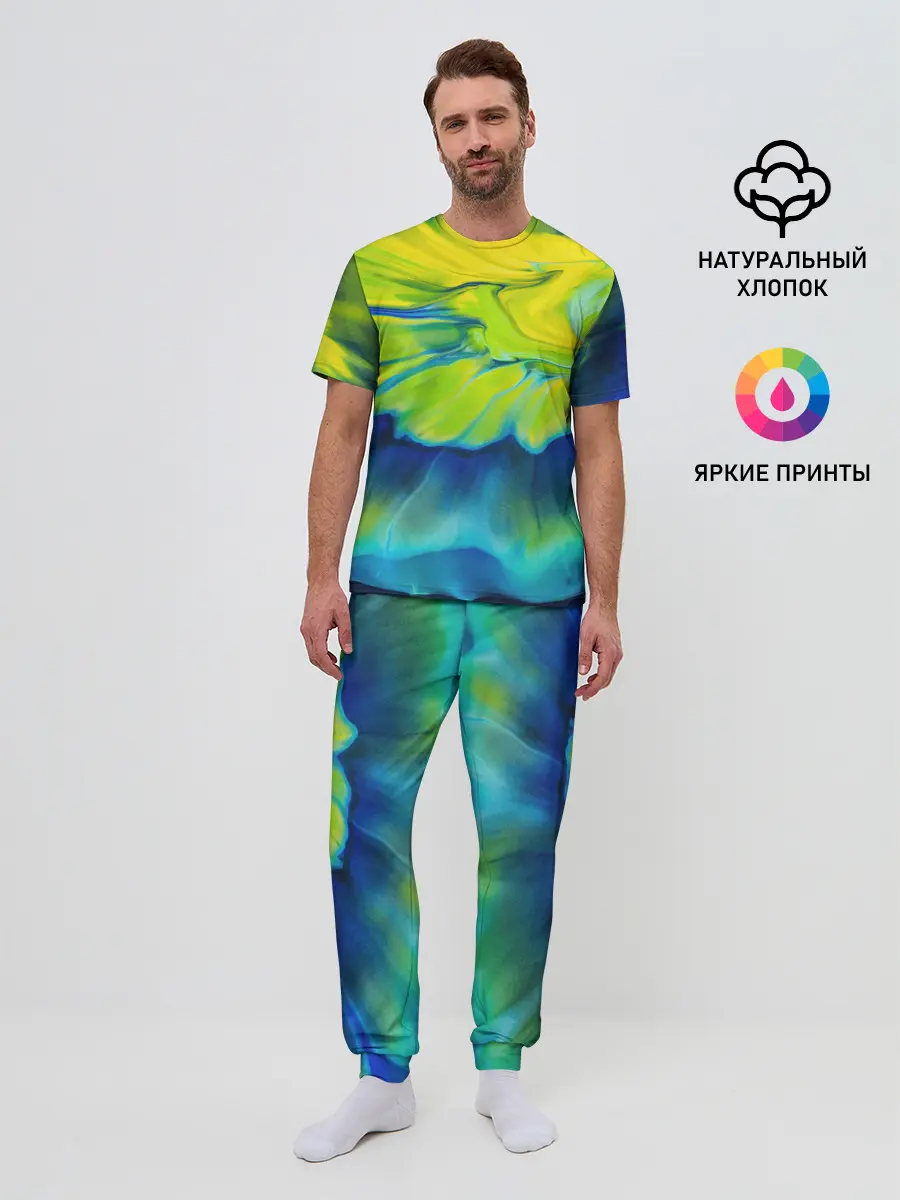 Мужская пижама с брюками / Разводы яркой краски