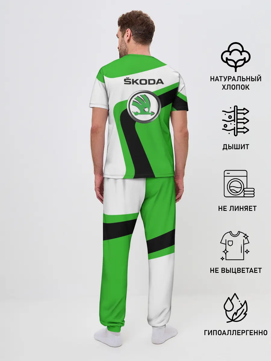 Мужская пижама с брюками / Skoda