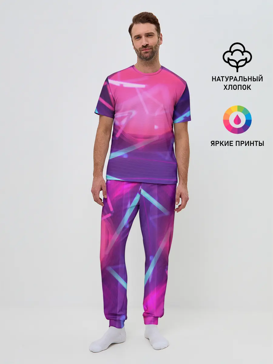 Мужская пижама с брюками / IN DA CLUB!