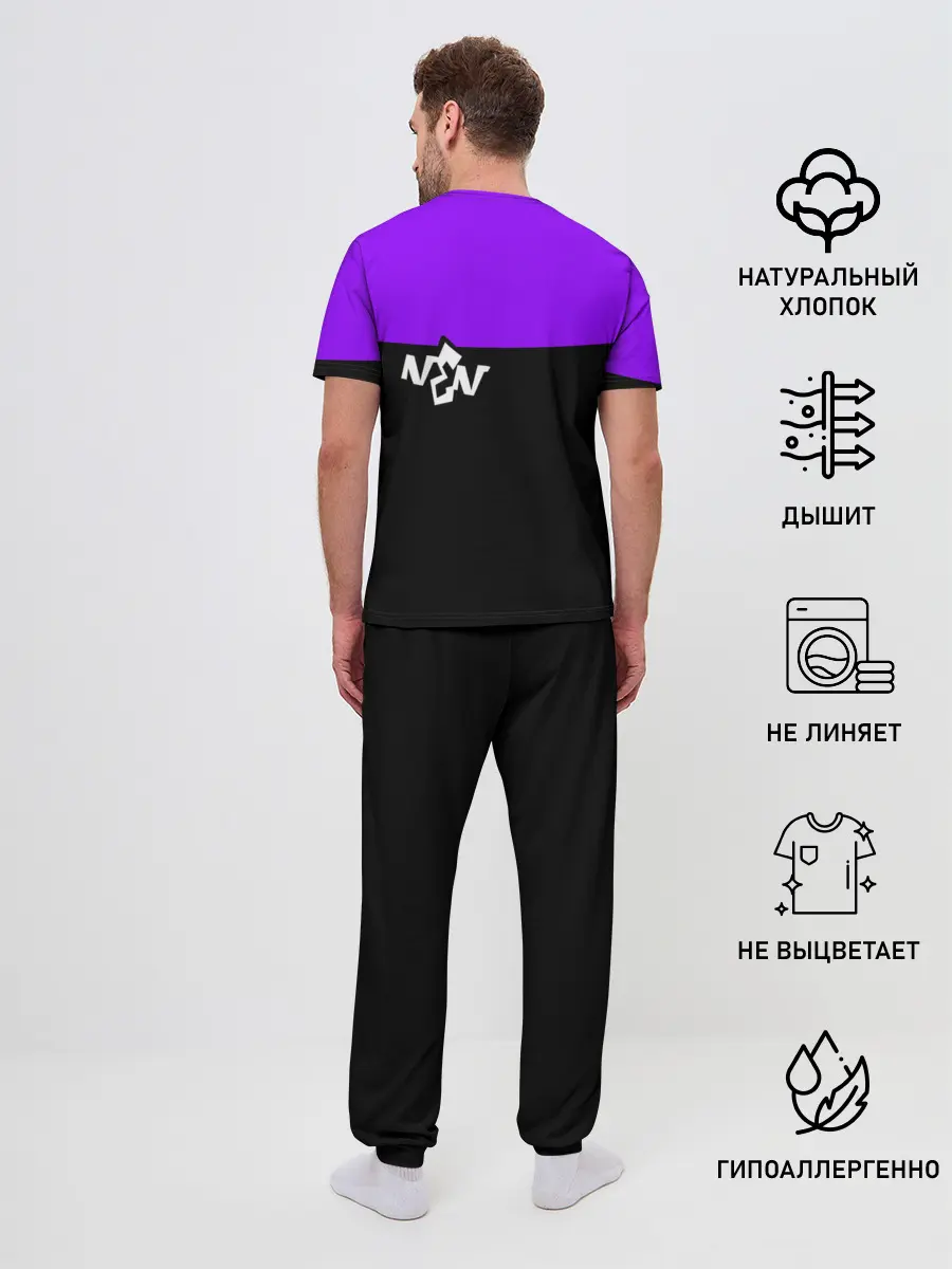 Мужская пижама с брюками / ИЗИ | EASY