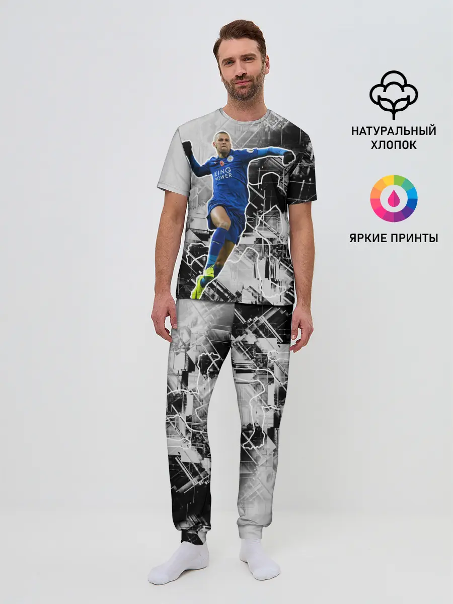 Мужская пижама с брюками / Прыжок