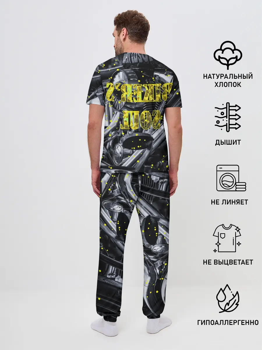 Мужская пижама с брюками / Bikers Soul | Душа байкера