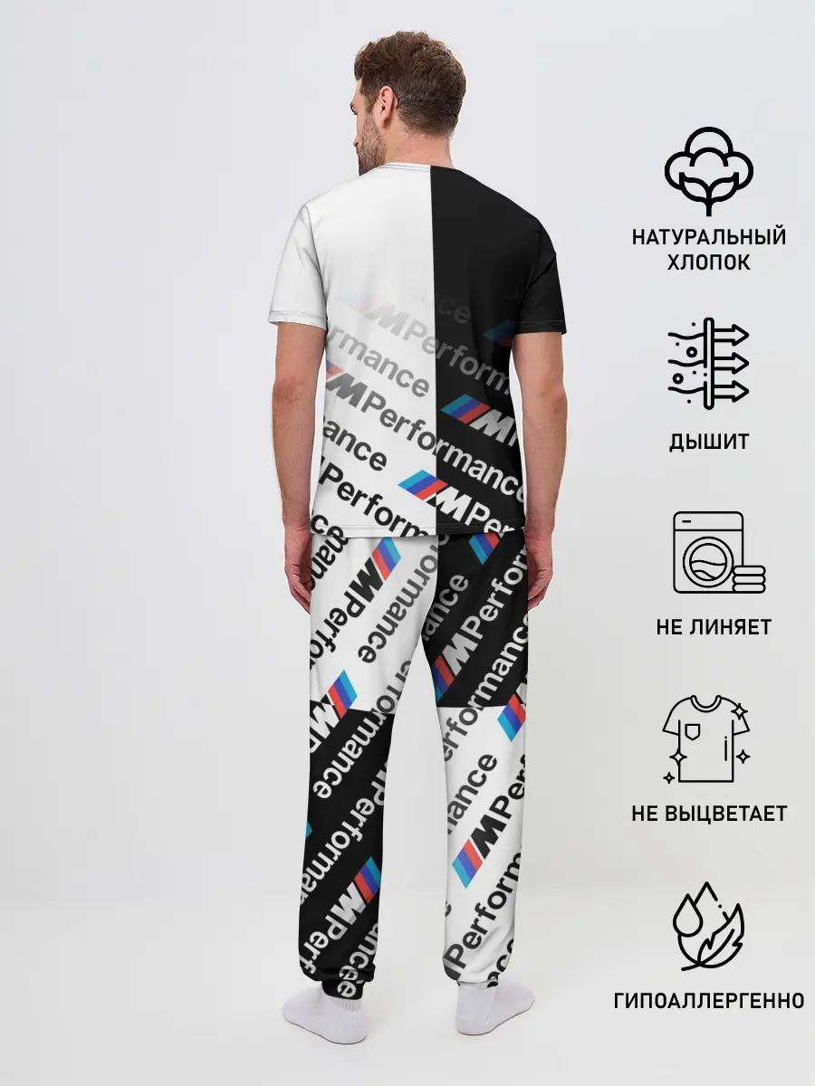 Мужская пижама с брюками / BMW / M PERFORMANCE ГРАДИЕНТ
