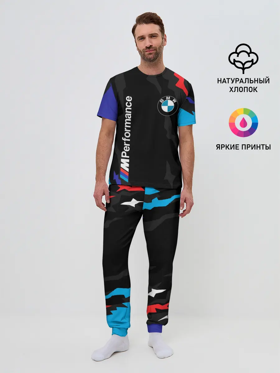 Мужская пижама с брюками / BMW M PERFORMANCE / БМВ М