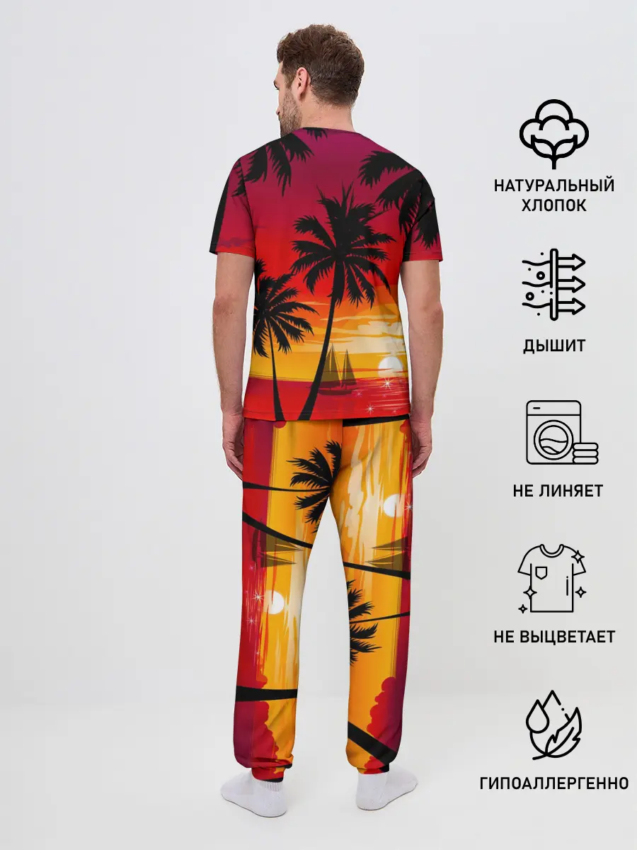 Мужская пижама с брюками / Гавайский закат