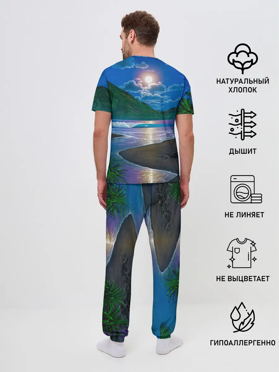 Мужская пижама с брюками / Гавайский пейзаж