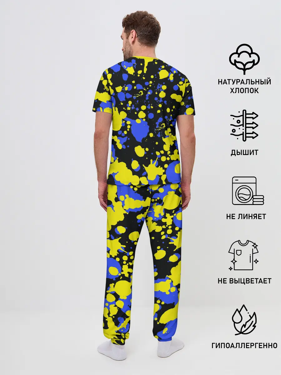 Мужская пижама с брюками / кот аристократ