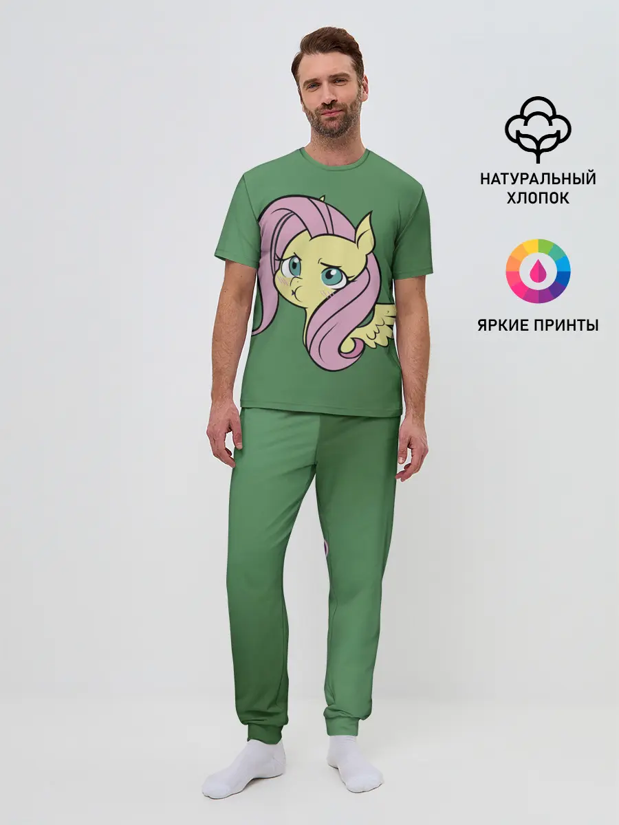 Мужская пижама с брюками / Милая Флаттершайн