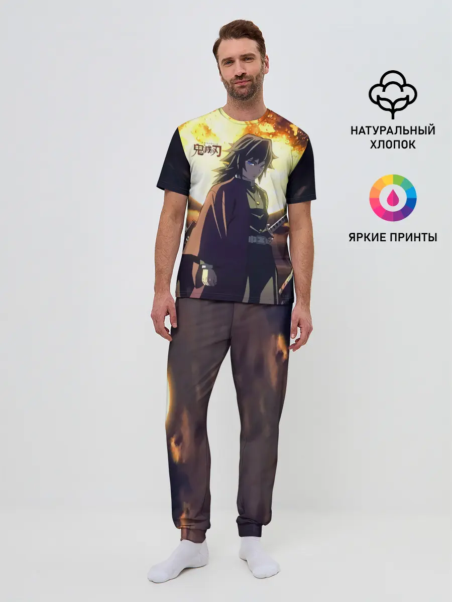 Мужская пижама с брюками / Demon Slayer: Kimetsu no Yaiba