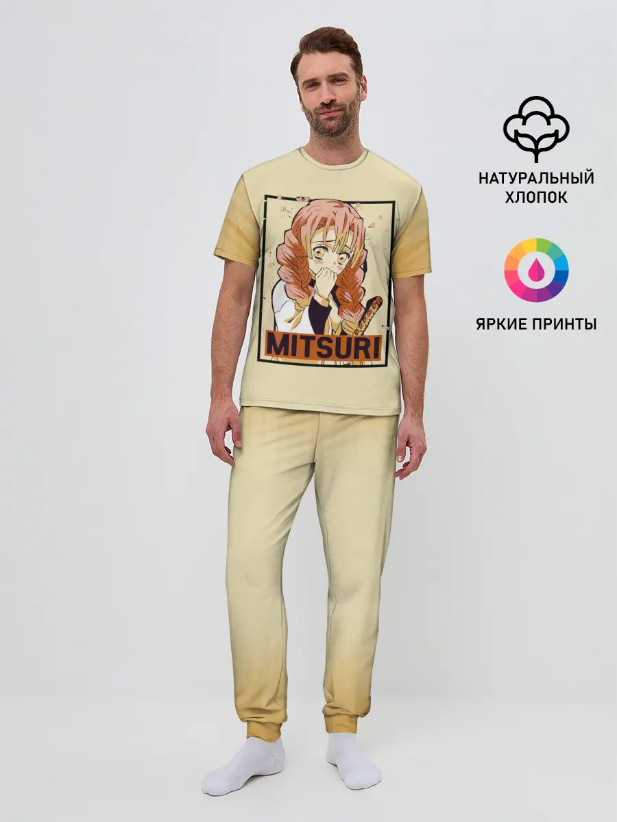 Мужская пижама с брюками / Mitsuri Kanroji | Kimetsu no Yaiba