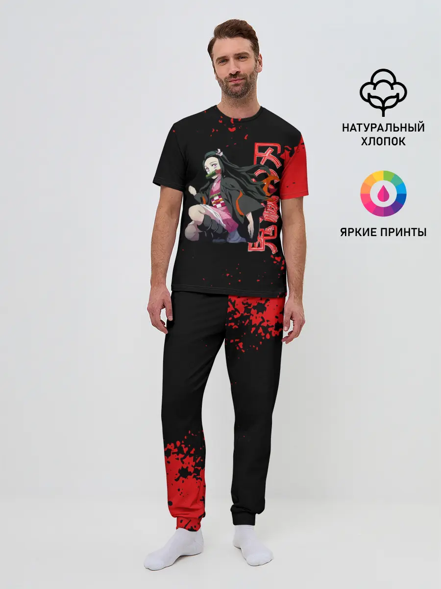 Мужская пижама с брюками / Незуко Камадо Kimetsu no Yaiba