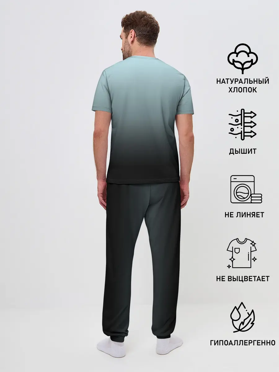 Мужская пижама с брюками / Black and Blue gradient
