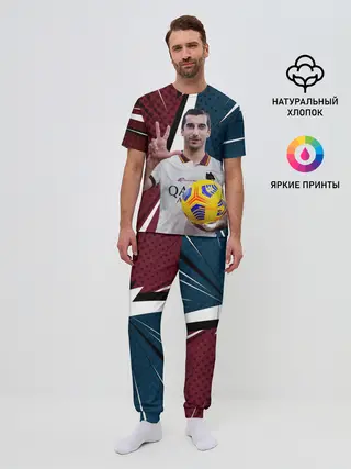 Мужская пижама с брюками / Генрих Мхитарян
