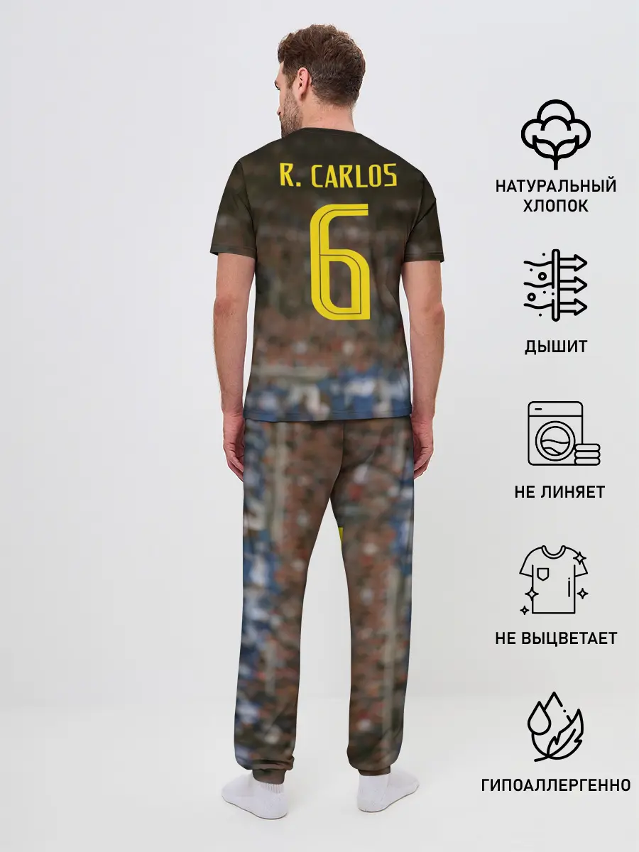 Мужская пижама с брюками / Роберто Карлос