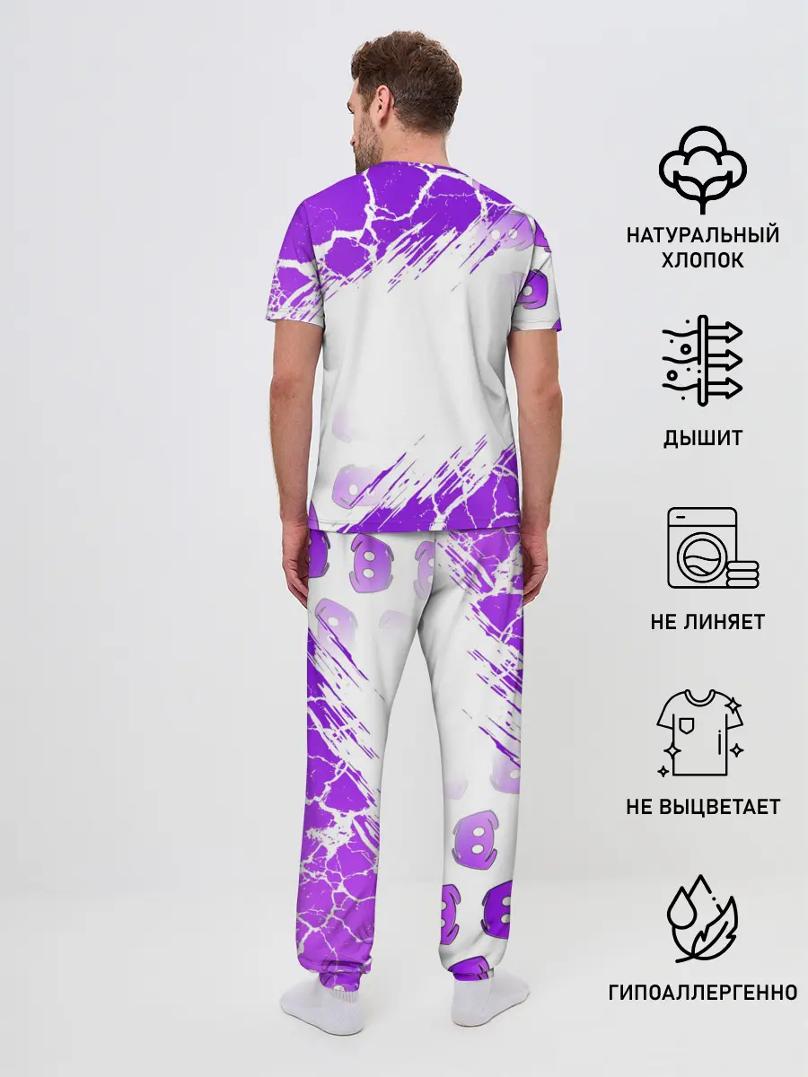 Мужская пижама с брюками / DISCORD / ДИСКОРД / ТРЕЩИНЫ