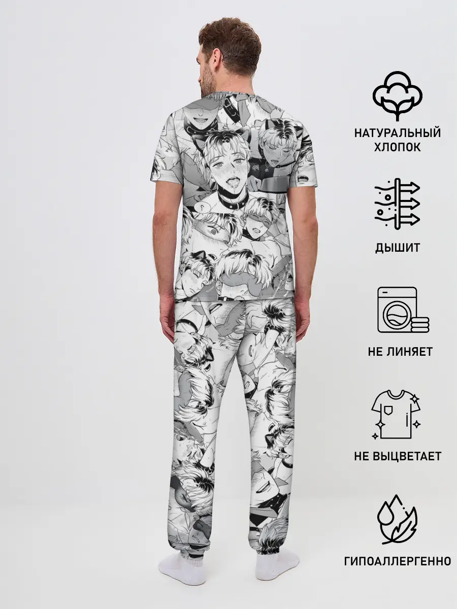 Мужская пижама с брюками / Ахегао/Ahegao парни О Чан У